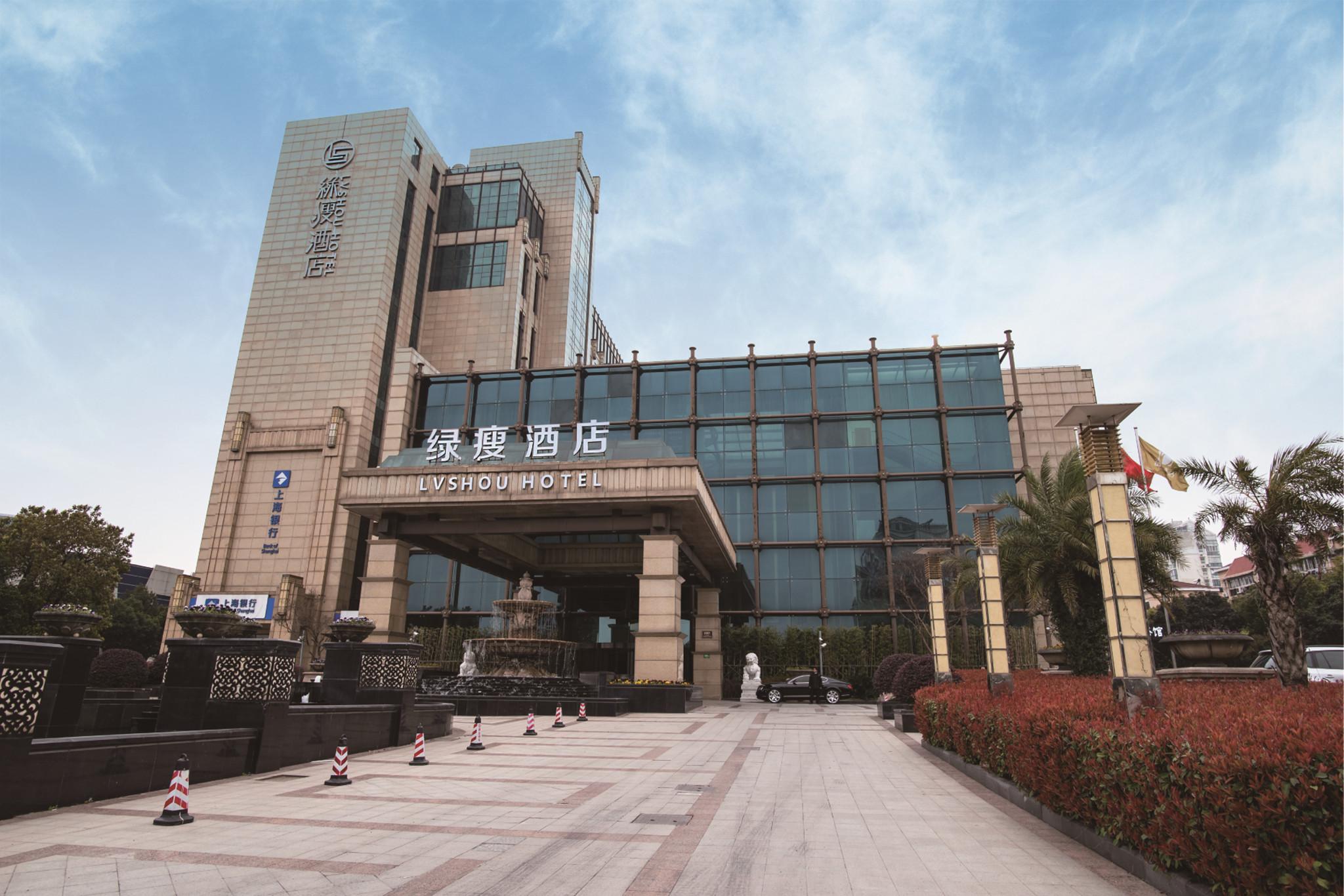 Lv Shou Hotel Sanghaj Kültér fotó
